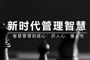 beplay体育app官方下截图1